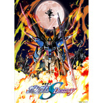 「機動戦士ガンダムSEED DESTINY HDリマスター Complete Blu-ray BOX」（C）創通・サンライズ