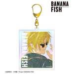 Ani-Art 第5弾 オーロラBIGアクリルキーホルダー(C)吉田秋生・小学館／Project BANANA FISH