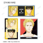 予約購入特典(C)吉田秋生・小学館／Project BANANA FISH