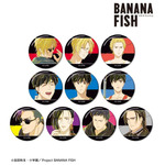 トレーディング Ani-Art 第5弾 缶バッジ(C)吉田秋生・小学館／Project BANANA FISH