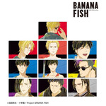 トレーディング Ani-Art 第5弾 カードステッカー(C)吉田秋生・小学館／Project BANANA FISH