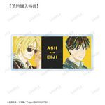 予約購入特典(C)吉田秋生・小学館／Project BANANA FISH