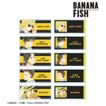 トレーディング Ani-Art アクリルネームプレート(C)吉田秋生・小学館／Project BANANA FISH