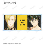 予約購入特典(C)吉田秋生・小学館／Project BANANA FISH