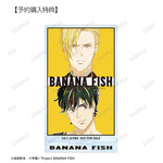 予約購入特典(C)吉田秋生・小学館／Project BANANA FISH