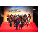 『仮面ライダー平成ジェネレーションズ FOREVER』イベントに平成仮面ライダー20人総集結！奥野壮「時代を駆け抜けるヒーロー」