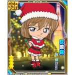 『名探偵コナンパズル 盤上の連鎖(クロスチェイン)』SSRカードや壁紙がもらえるクリスマスイベント「クリスマスの夜に」を実施！