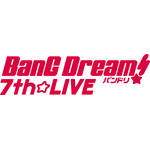 両国国技館にて「BanG Dreaｍ! 6th☆LIVE」開催！2019年2月に日本武道館で「BanG Dreaｍ! 7th☆LIVE」開催決定ほか、新情報解禁！