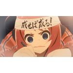 さくらの記憶が蘇り…！？TVアニメ『ゾンビランドサガ』第11話のあらすじ＆先行カットが到着！