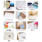 「劇場版 呪術廻戦 0 はんこコレクション」荷物の受け取りなど気軽に使える（C）2021 「劇場版 呪術廻戦 0」製作委員会（C）芥見下々／集英社