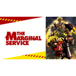 『「THE MARGINAL SERVICE」ABEMA特番』（C）THE MARGINAL SERVICE PROJECT