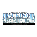 ついに『ツキノ帝国』が舞台化！「ツキステ。」第8幕『TSUKINO EMPIRE -Unleash your mind.-』2019年3月に上演決定!! 画像
