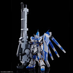 「RG 1/144 Hi-νガンダム専用ハイパー・メガ・バズーカ・ランチャー 【再販】」2,750円（税込）（C）創通・サンライズ