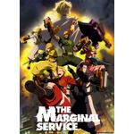 『THE MARGINAL SERVICE』最終キービジュアル（C）THE MARGINAL SERVICE PROJECT