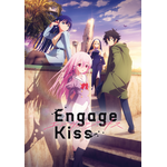 『Engage Kiss』キービジュアル第1弾（C）BCE／Project Engage