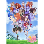 「ウマ娘 プリティーダービー Season 2」（C）2021 アニメ「ウマ娘 プリティーダービー Season 2」製作委員会