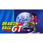 『ドラゴンボールGT』（C）バードスタジオ/集英社・東映アニメーション