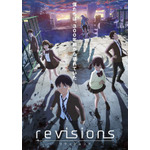 TVアニメ『revisions リヴィジョンズ』エンディングテーマはWEAVER「カーテンコール」に決定！