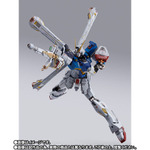 「METAL BUILD クロスボーン・ガンダムX1（パッチワーク）」26,400円（税込）（C）創通・サンライズ