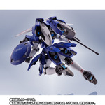 「METAL ROBOT魂 ＜SIDE MS＞ トールギスII」18,150円（税込）（C）創通・サンライズ