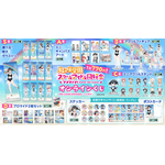 「『ラブライブ！虹ヶ咲学園スクールアイドル同好会』オンラインくじ Ver.LoveLive!Days～ニジガク～」（C）2022　プロジェクトラブライブ！ 虹ヶ咲学園スクールアイドル同好会