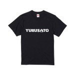 「ゆるキャン△の里 ゆるさとTシャツ」3,300円（税込）（C）あｆろ・芳文社／野外活動委員会