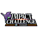 『白猫GOLF』×『エヴァンゲリオン』大会イベント「IMPACT CHALLENGE」（C）COLOPL, Inc.（C）カラー