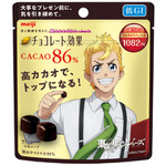 「チョコレート効果カカオ86％パウチ東京リベンジャーズ」（C）和久井健・講談社／アニメ「東京リベンジャーズ」製作委員会