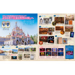 「ディズニーファン 2023年6月号増刊 東京ディズニーリゾート40周年 大特集号」1,320円（税込）（C）Disney