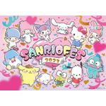 「SANRIO FES 2023」（C）’23 SANRIO S/D・G SP-M 著作（株）サンリオ