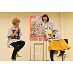 漫画家・浅野いにおと芸能界引退目前の夢眠ねむが「浅野いにおの世界展」で対談トークショー開催！
