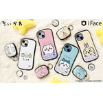 「ちいかわ iFace First Class スマホケース」4,180円（税込）（C）nagano / chiikawa committee