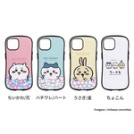 「ちいかわ iFace First Class スマホケース」4,180円（税込）（C）nagano / chiikawa committee