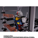 「DX超合金 GUNDAM FACTORY YOKOHAMA RX-78F00 GUNDAM」99,000円（税込）（C）創通・サンライズ