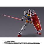 「DX超合金 GUNDAM FACTORY YOKOHAMA RX-78F00 GUNDAM」99,000円（税込）（C）創通・サンライズ