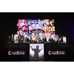 「Paradox Live Dope Show 2023」イベントの様子（C）Paradox Live THE ANIMATION