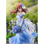 SHIBUYA SCRAMBLE FIGURE「中野 三玖 -Floral Dress Ver.- 1/7スケールフィギュア」（C）春場ねぎ・講談社／映画「五等分の花嫁」製作委員会