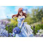 SHIBUYA SCRAMBLE FIGURE「中野 三玖 -Floral Dress Ver.- 1/7スケールフィギュア」（C）春場ねぎ・講談社／映画「五等分の花嫁」製作委員会