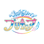 『ひろがるスカイ！プリキュア』（C）ABC-A・東映アニメーション