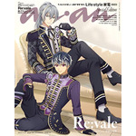 『anan(アンアン)No.2349』Re:vale　出典：Amazon