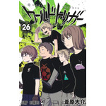 『ワールドトリガー』26巻書影　（C）葦原大介／集英社　出典：Amazon　