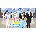 「A3! in NAMJATOWN A MARINE BANQUET」（C）Liber Entertainment Inc. All Rights Reserved.（C）Bandai Namco Amusement Inc.