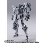 「METAL BUILD ガンダムアストレアII」24,200円（税込）（C）創通・サンライズ