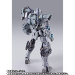 「METAL BUILD ガンダムアストレアII」24,200円（税込）（C）創通・サンライズ