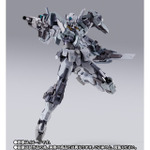 「METAL BUILD ガンダムアストレアII」24,200円（税込）（C）創通・サンライズ