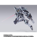 「METAL BUILD ガンダムアストレアII」24,200円（税込）（C）創通・サンライズ