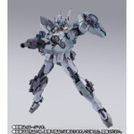 「METAL BUILD ガンダムアストレアII」24,200円（税込）（C）創通・サンライズ