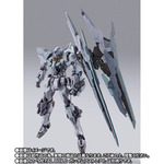 L BUILD『ガンダムアストレアⅡ & プロトザンユニット2種セット METAL BUILD ガンダムアストレアII」と「METAL BUILD プロトザン