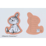 「ESSE」7月号特装版「リトルミイ メモ」（C）Moomin Characters（TM）