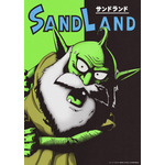『SAND LAND（サンドランド）』キャラクタービジュアル（C）バード・スタジオ／集英社 （C）SAND LAND 製作委員会